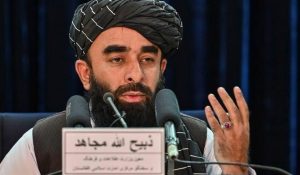 طالبان کے دور حکومت میں افغانستان میں القاعدہ کی بحالی!