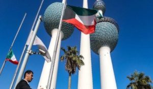 کویت میں ملازمت کے خواہشمند افراد کیلئے بڑی خوشخبری