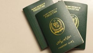 پاسپورٹ بنوانے کے خواہشمند افراد کیلئے بڑی خبر